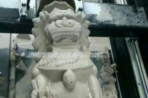 锡林郭勒盟苏尼特右旗石材雕刻样板