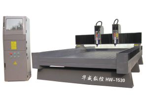锡林郭勒盟苏尼特右旗双头石材雕刻机HW-1530